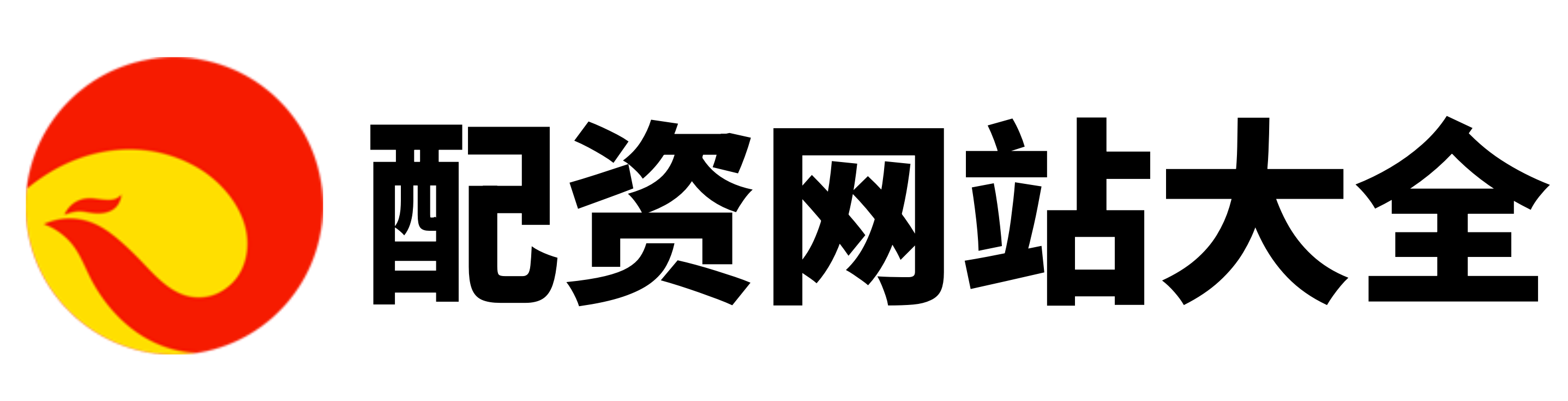 牛策略